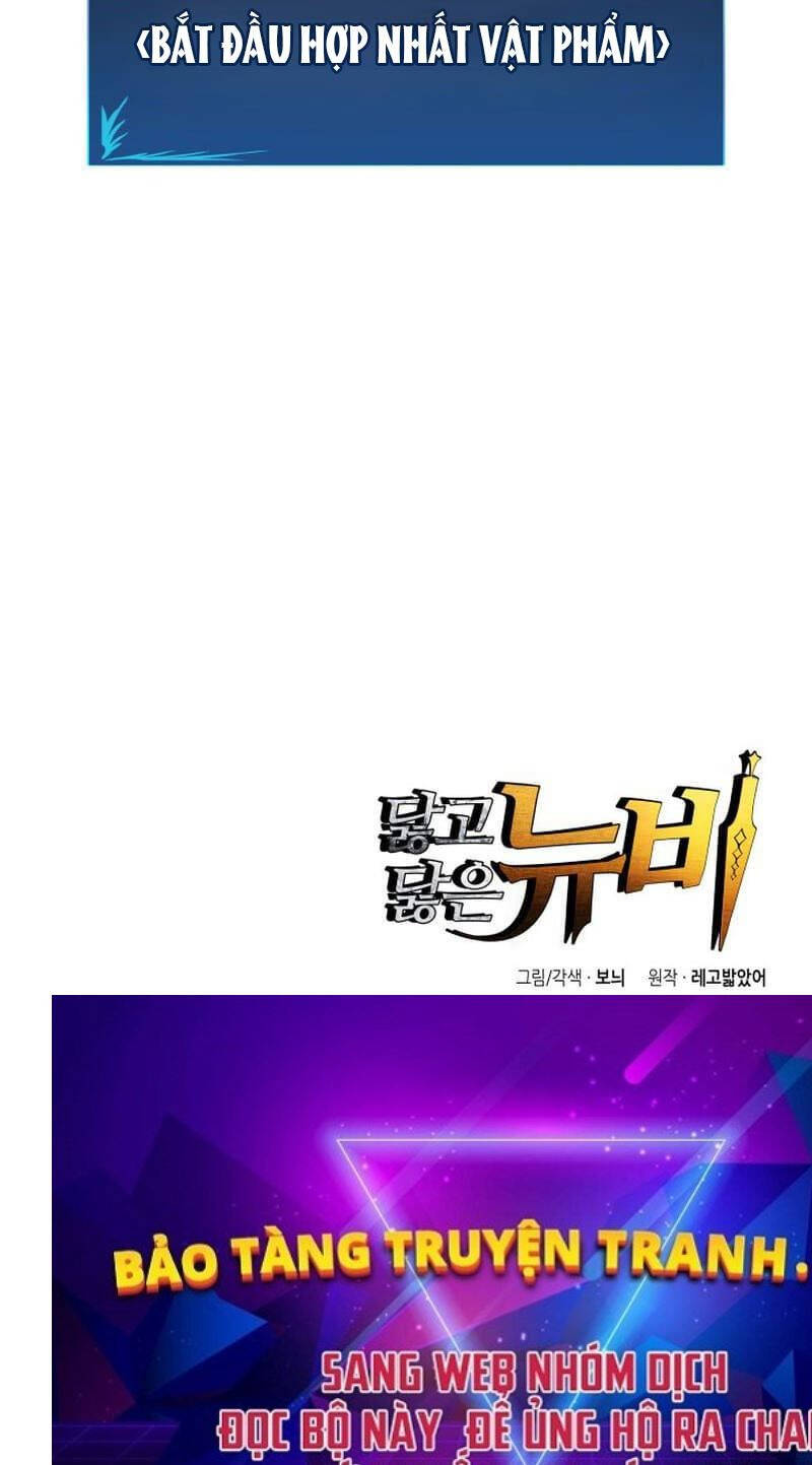 Tôi Là Lính Mới Chap 197 - Next Chap 198