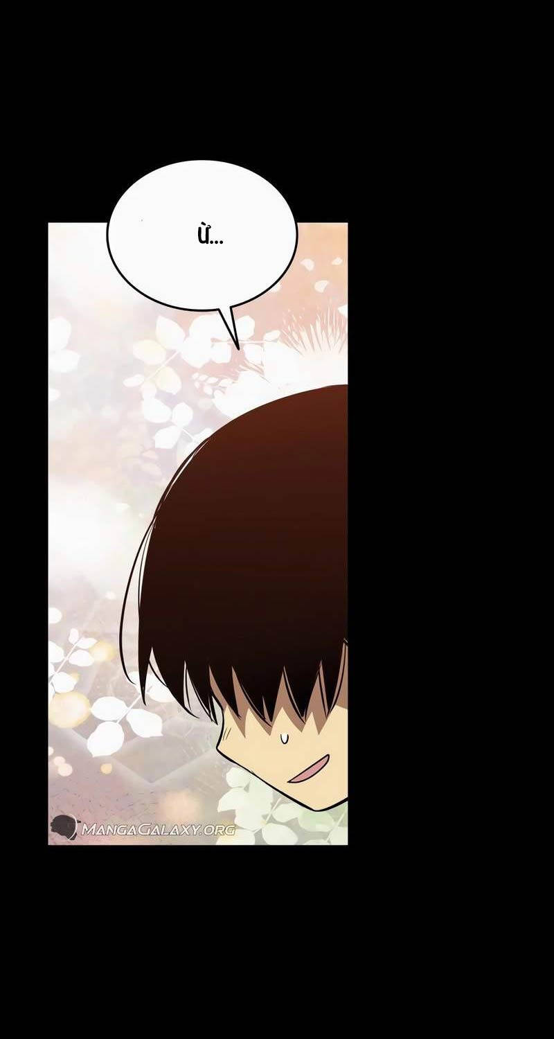 Tôi Là Lính Mới Chap 198 - Next Chap 199