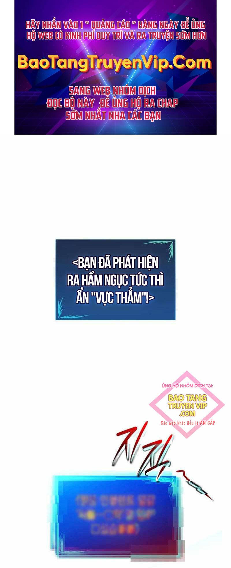 Tôi Là Lính Mới Chap 199 - Next Chap 200