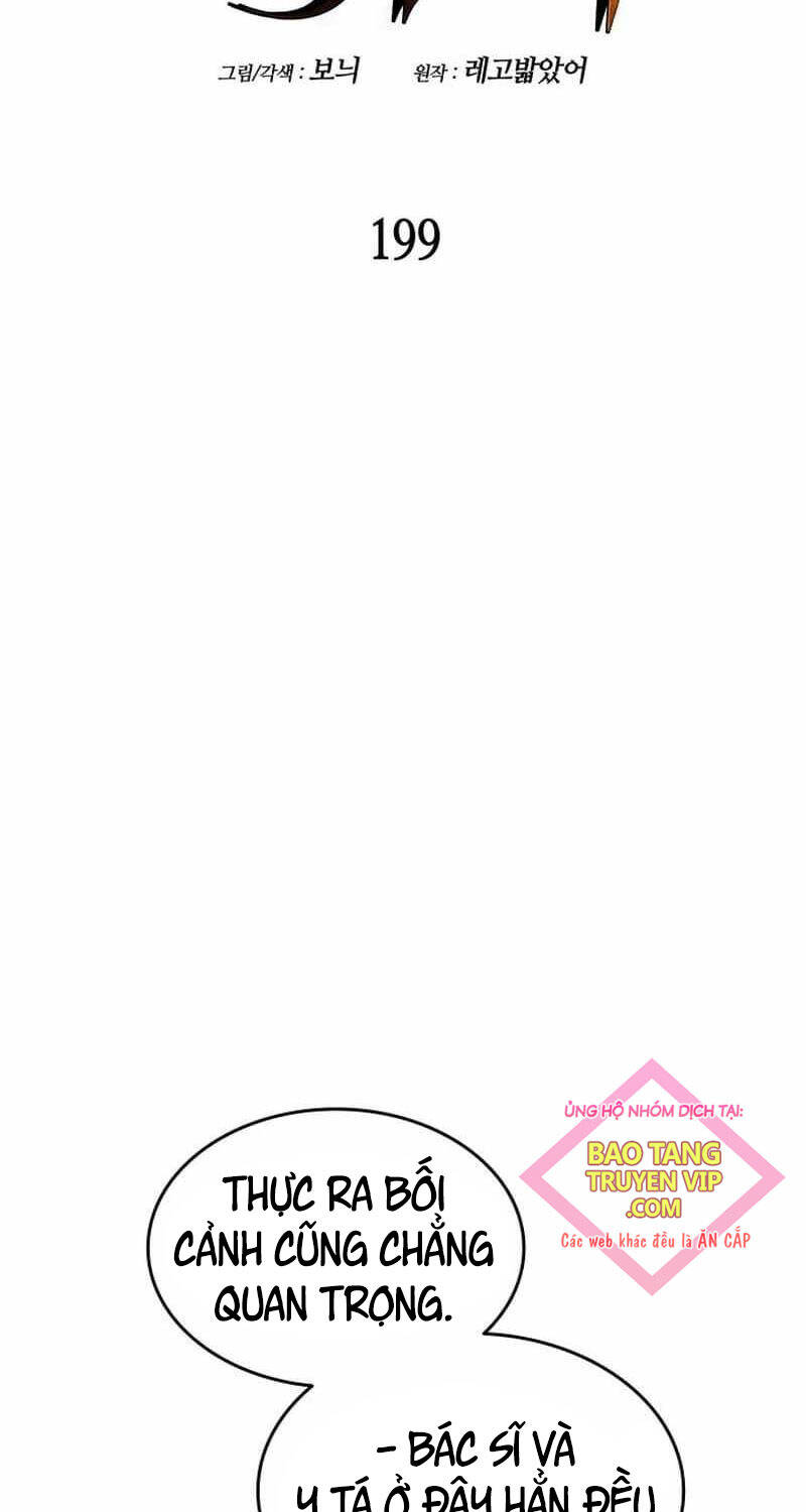 Tôi Là Lính Mới Chap 199 - Next Chap 200