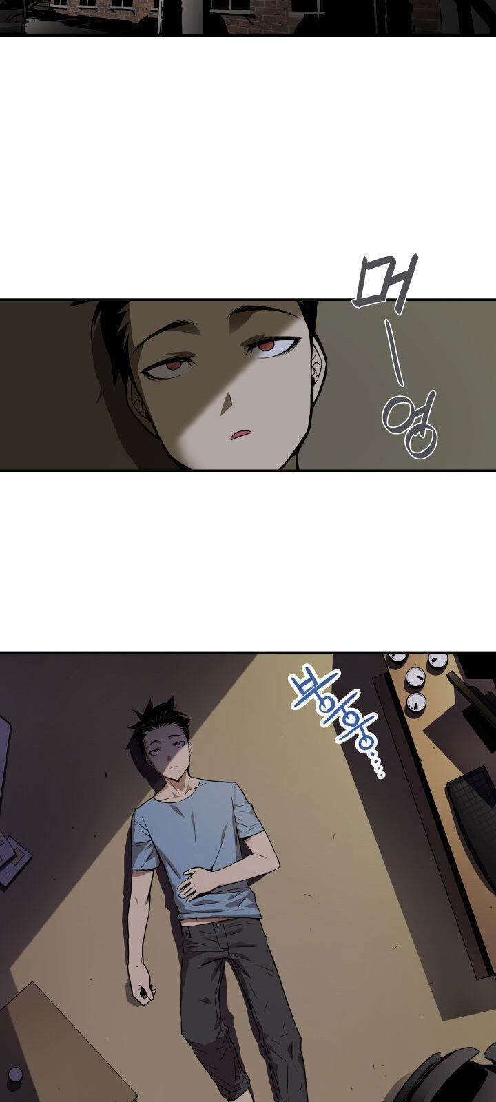 Tôi Là Lính Mới Chap 2 - Next Chap 3