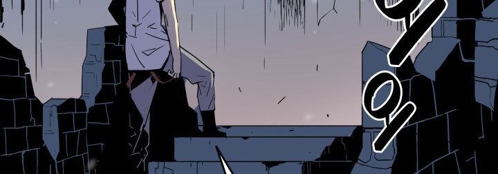 Tôi Là Lính Mới Chap 2 - Next Chap 3