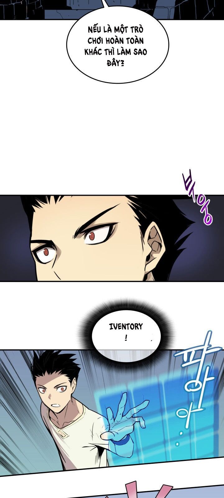 Tôi Là Lính Mới Chap 2 - Next Chap 3