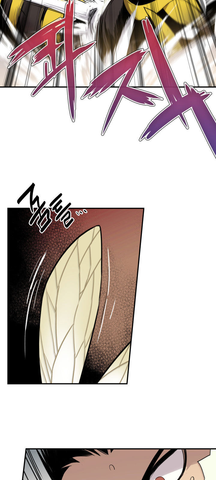 Tôi Là Lính Mới Chap 2 - Next Chap 3