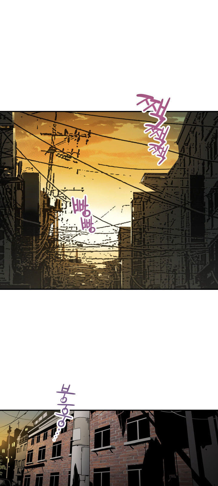 Tôi Là Lính Mới Chap 2 - Next Chap 3