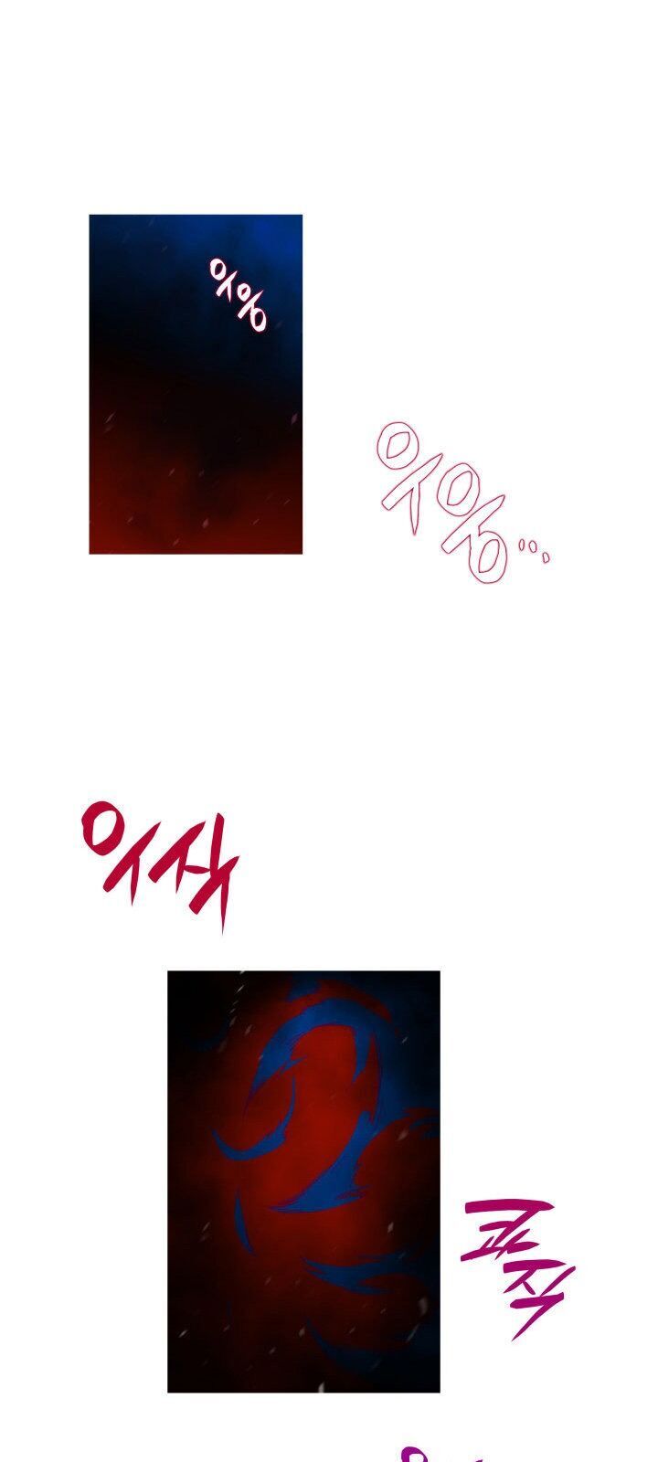 Tôi Là Lính Mới Chap 20 - Next Chap 21