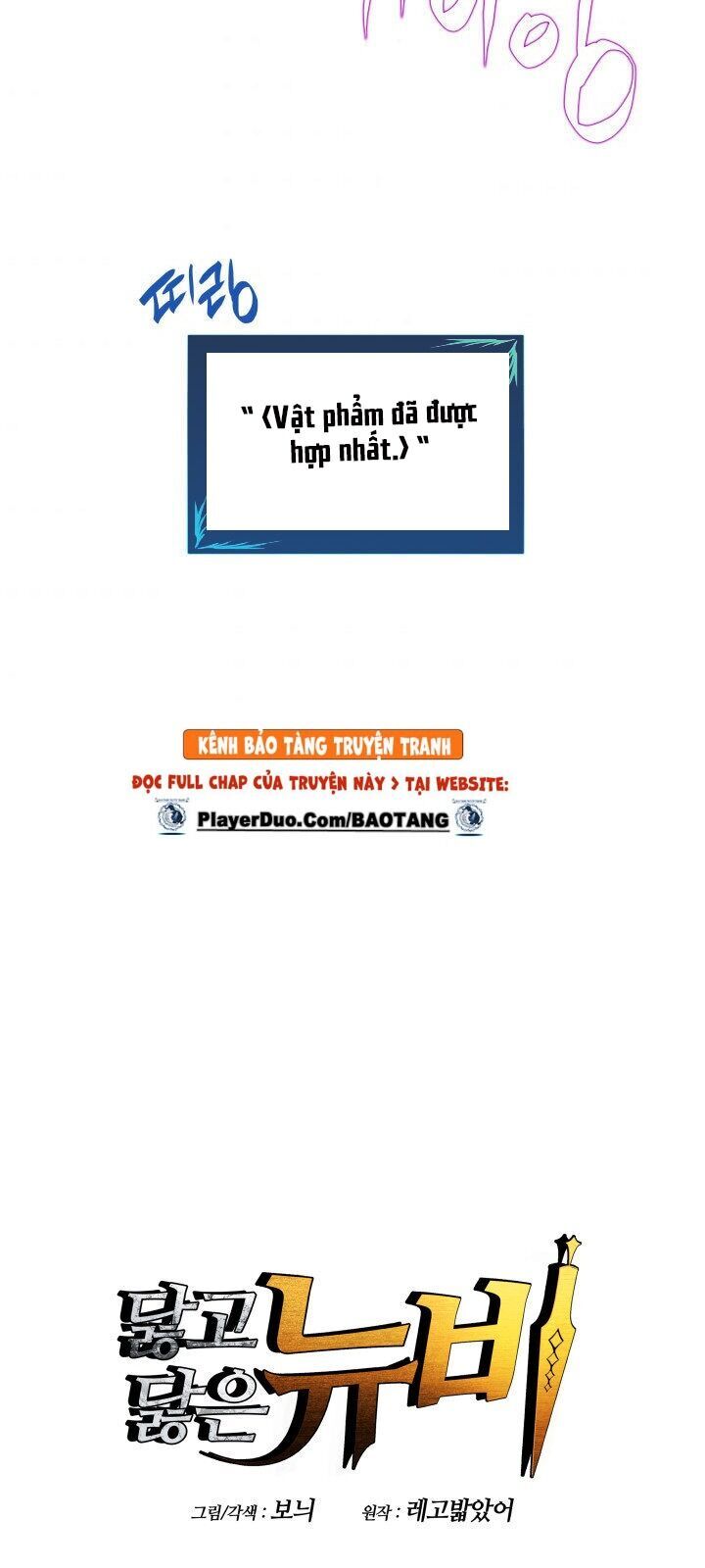 Tôi Là Lính Mới Chap 20 - Next Chap 21