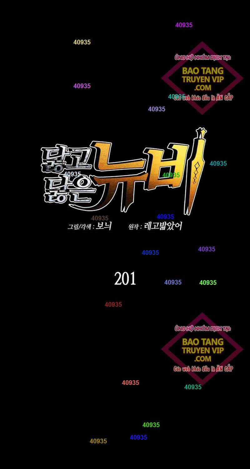 Tôi Là Lính Mới Chap 201 - Next Chap 202
