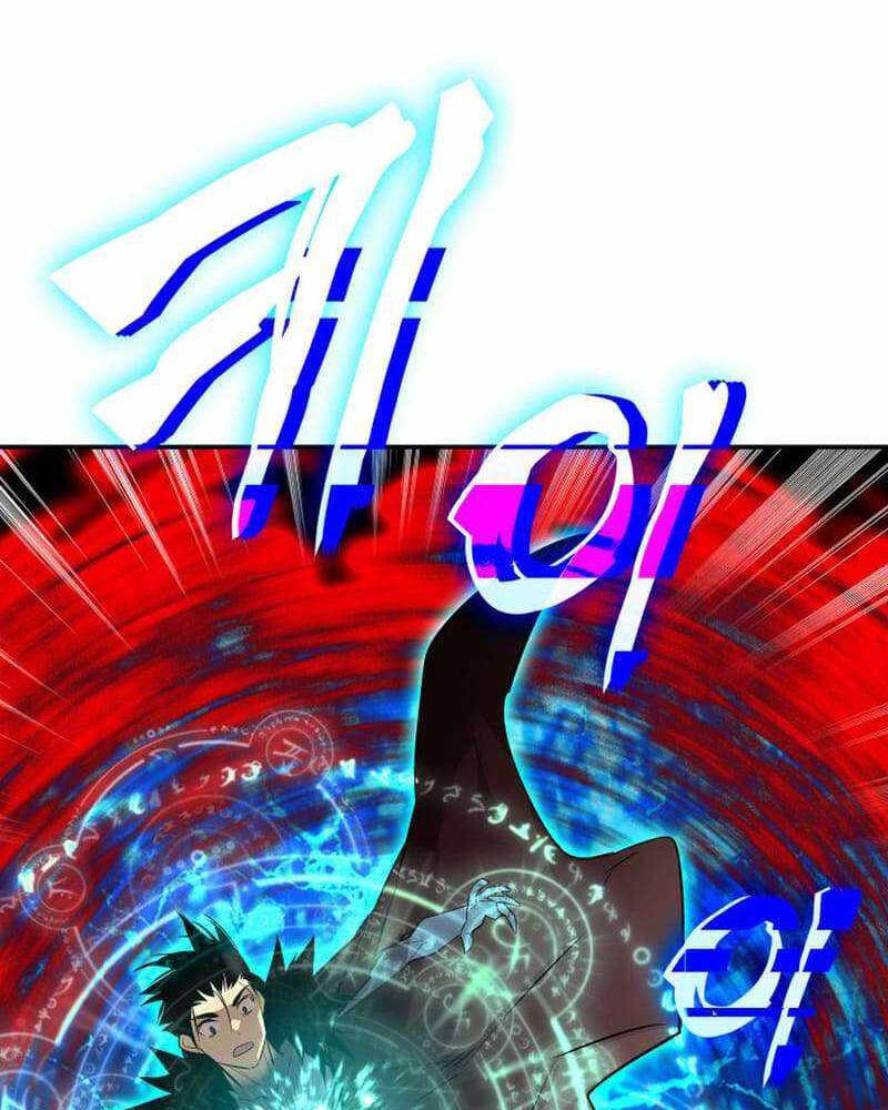 Tôi Là Lính Mới Chap 202 - Next Chap 203