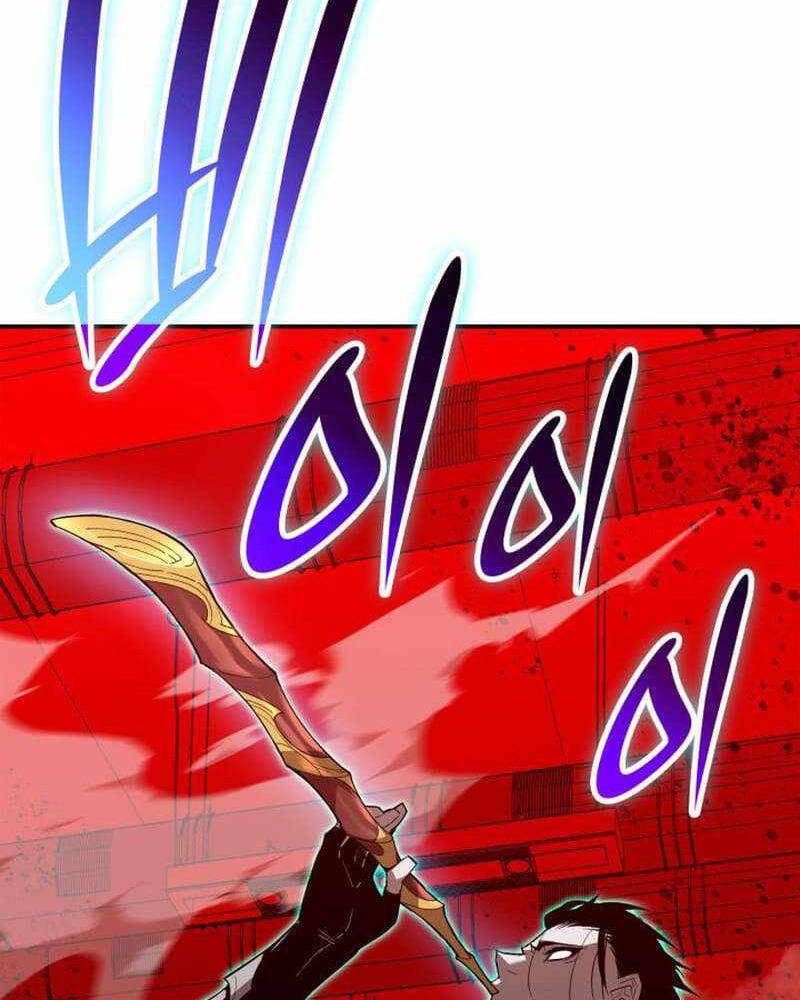 Tôi Là Lính Mới Chap 202 - Next Chap 203