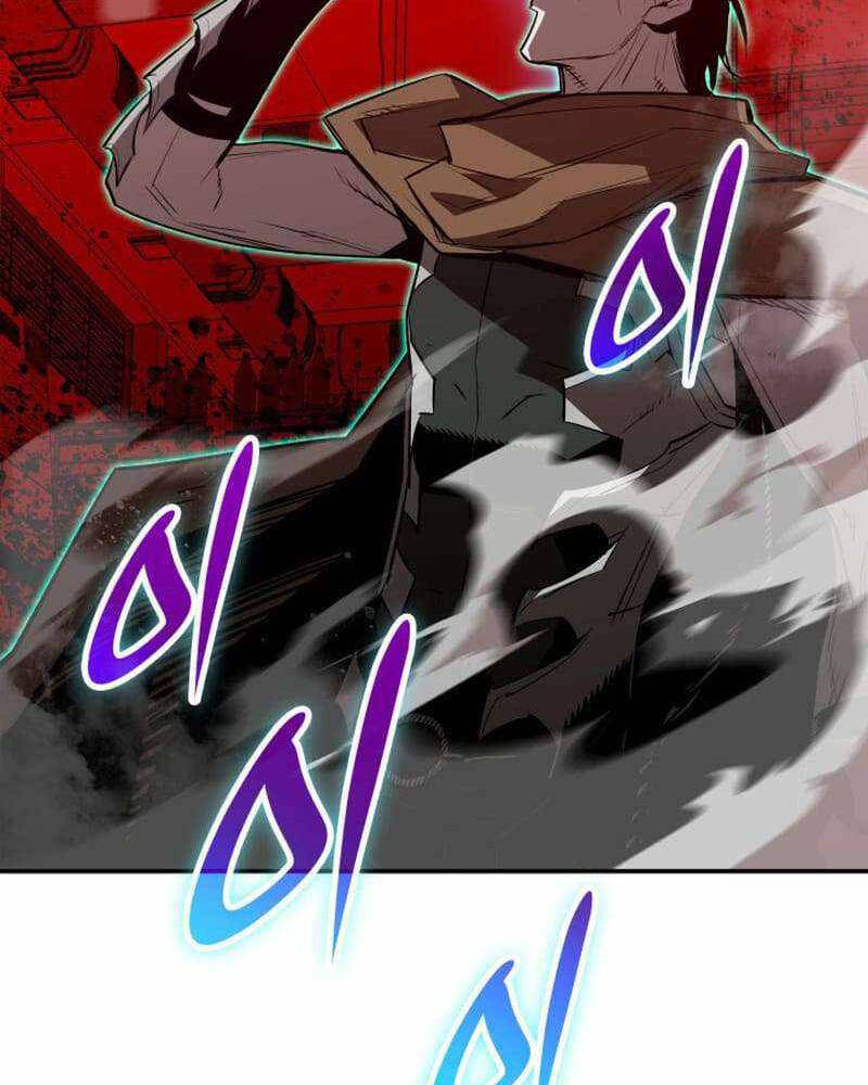 Tôi Là Lính Mới Chap 202 - Next Chap 203