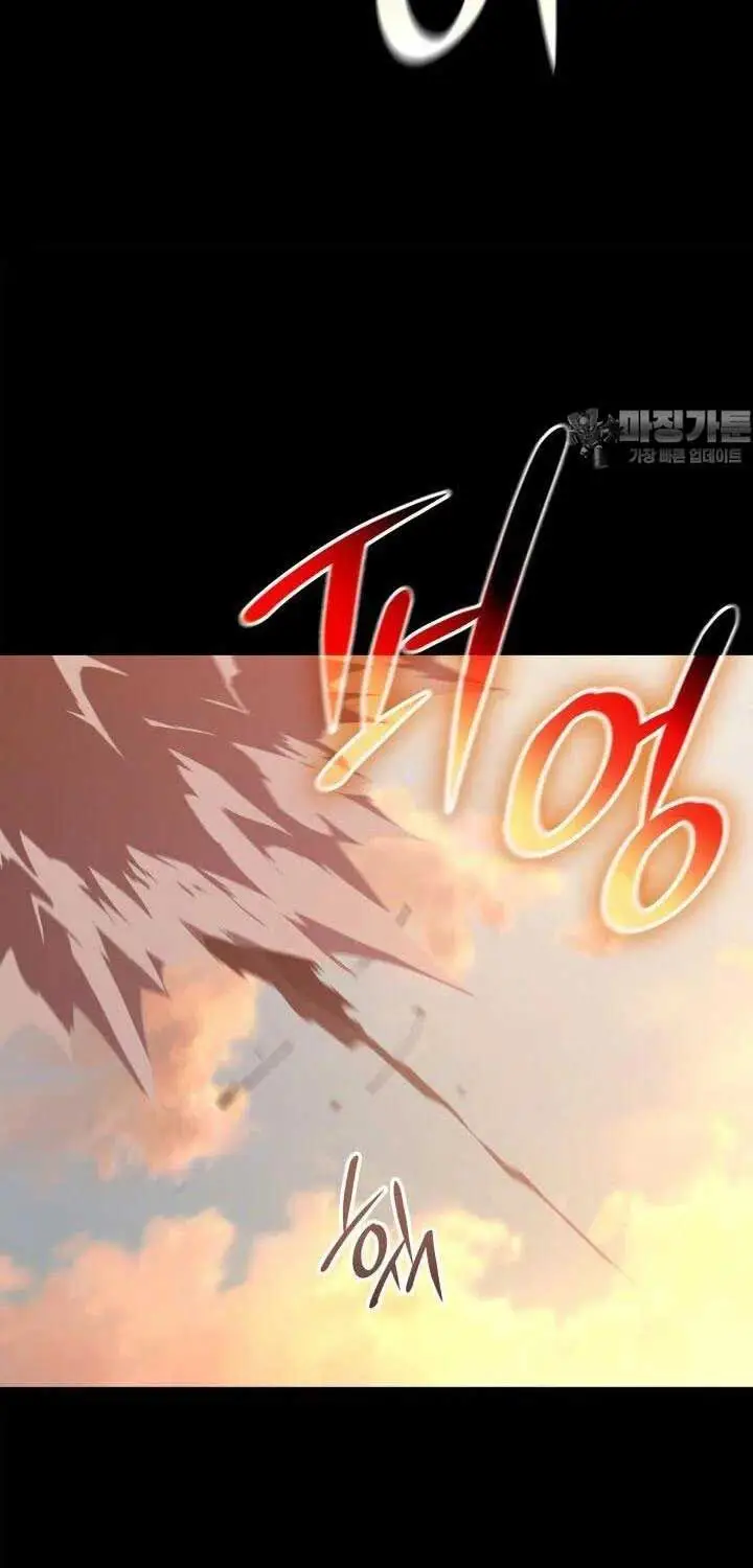 Tôi Là Lính Mới Chap 203 - Next Chap 204