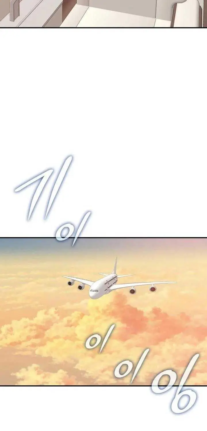 Tôi Là Lính Mới Chap 203 - Next Chap 204