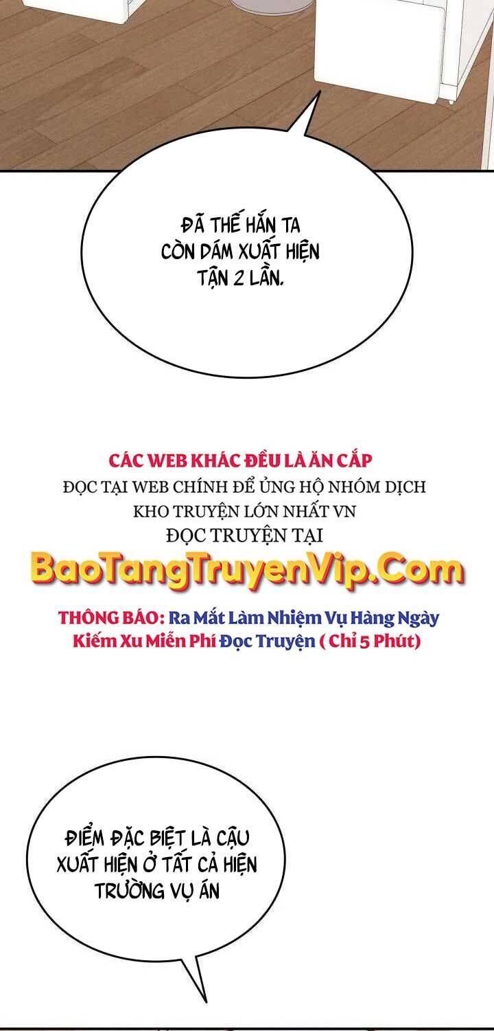 Tôi Là Lính Mới Chap 205 - Next Chap 206
