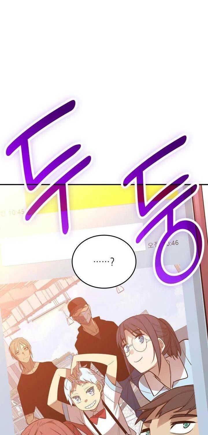 Tôi Là Lính Mới Chap 205 - Next Chap 206
