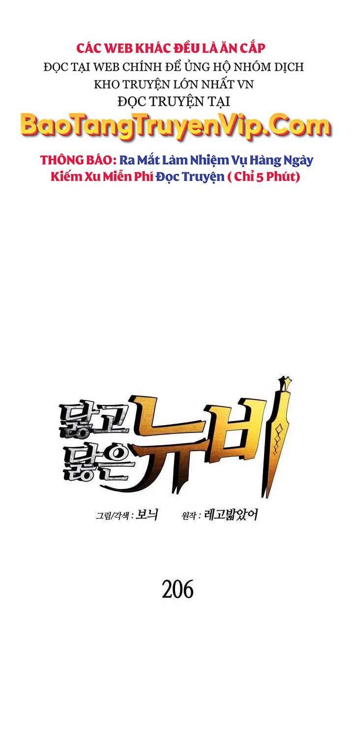Tôi Là Lính Mới Chap 206 - Next Chap 207