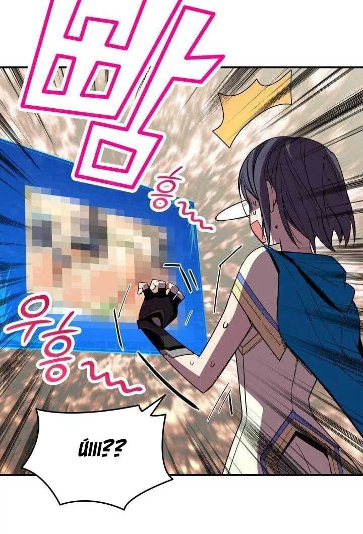 Tôi Là Lính Mới Chap 207 - Next Chap 208
