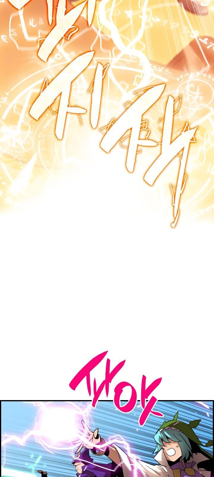 Tôi Là Lính Mới Chap 21 - Next Chap 22