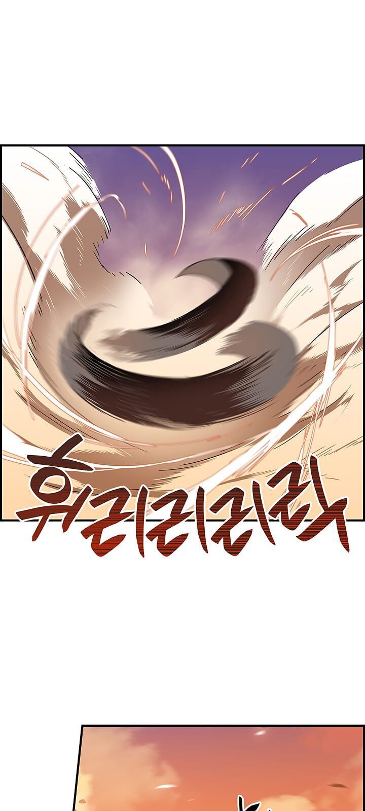Tôi Là Lính Mới Chap 21 - Next Chap 22
