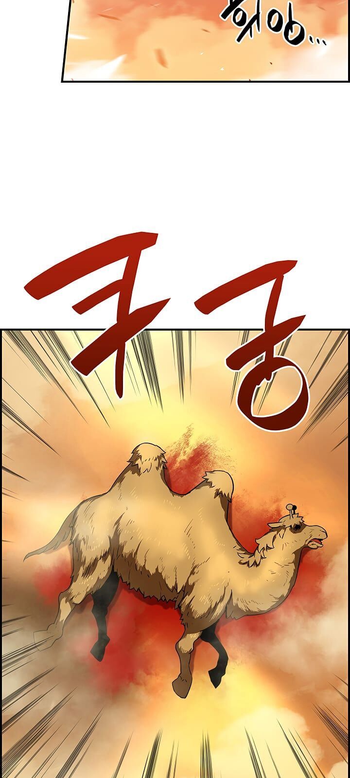 Tôi Là Lính Mới Chap 21 - Next Chap 22