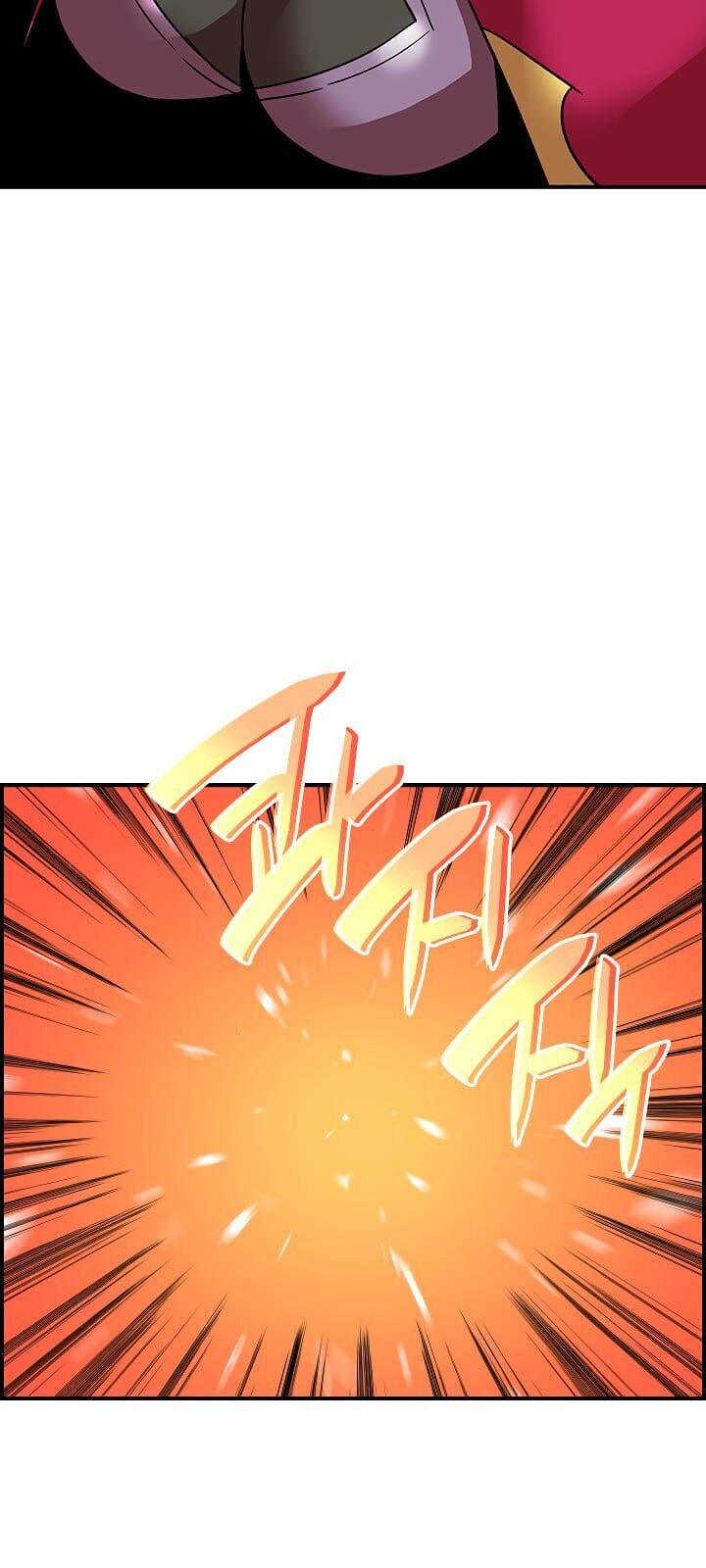 Tôi Là Lính Mới Chap 21 - Next Chap 22