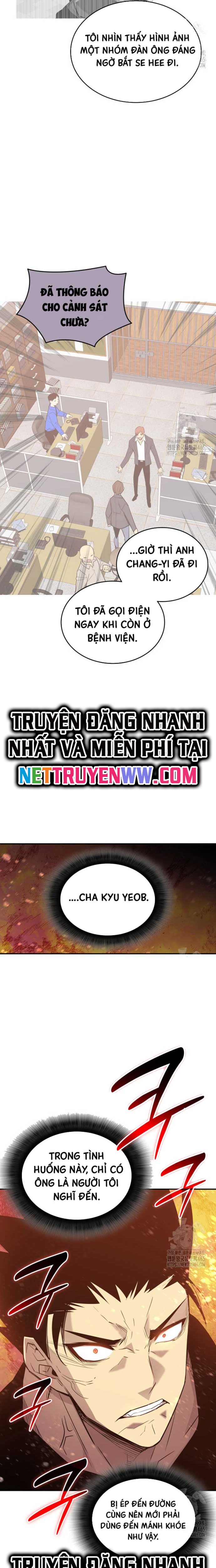 Tôi Là Lính Mới Chap 212 - Next Chap 213