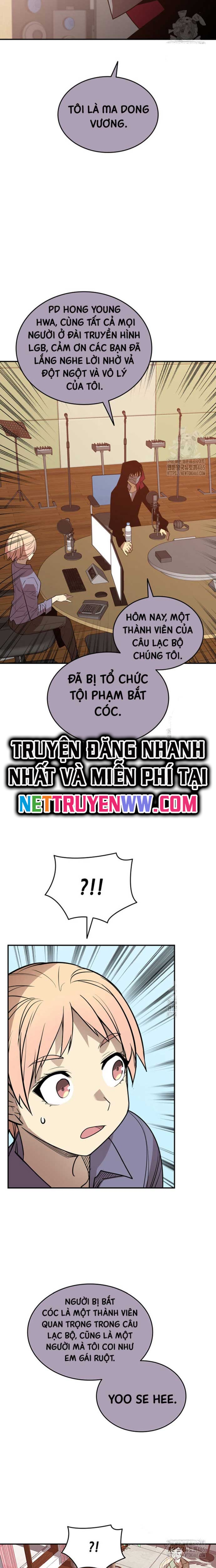Tôi Là Lính Mới Chap 212 - Next Chap 213