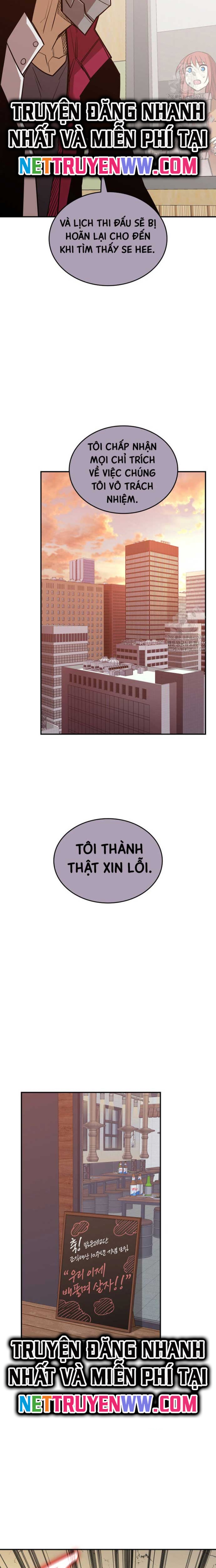 Tôi Là Lính Mới Chap 212 - Next Chap 213