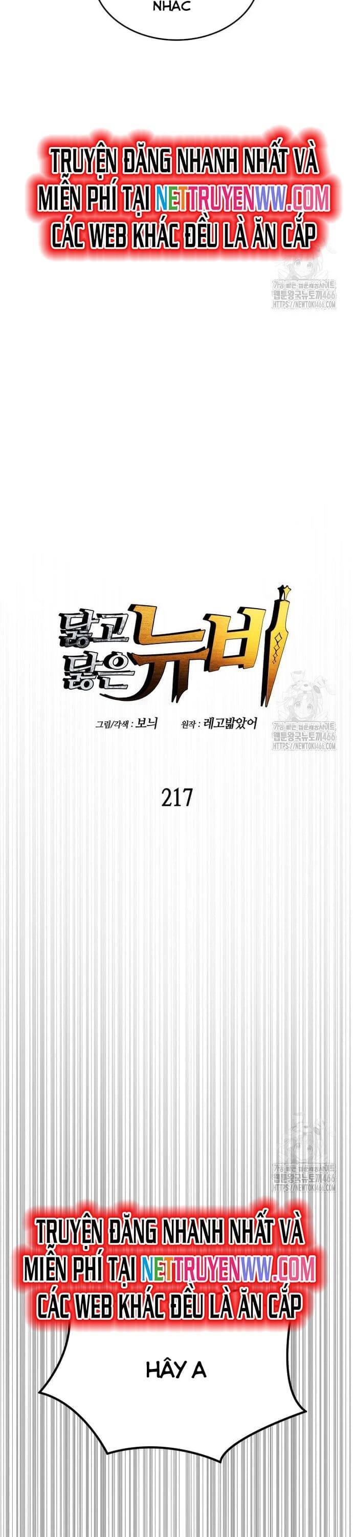 Tôi Là Lính Mới Chap 217 - Next Chap 218