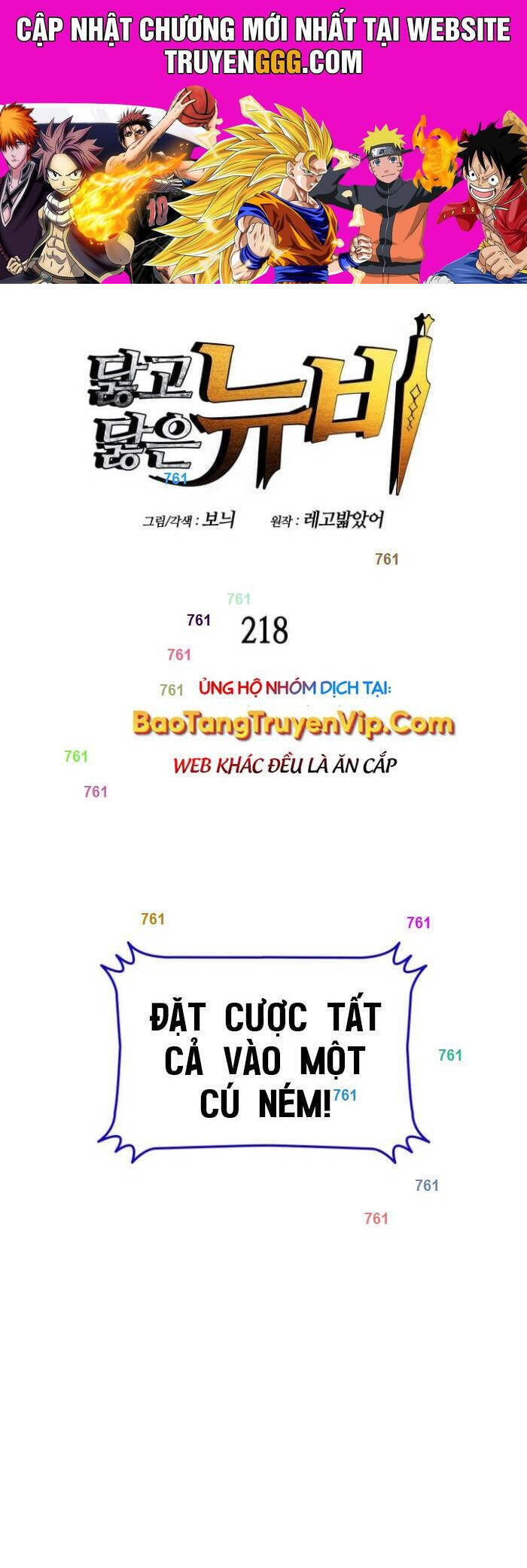 Tôi Là Lính Mới Chap 218 - Next Chap 219