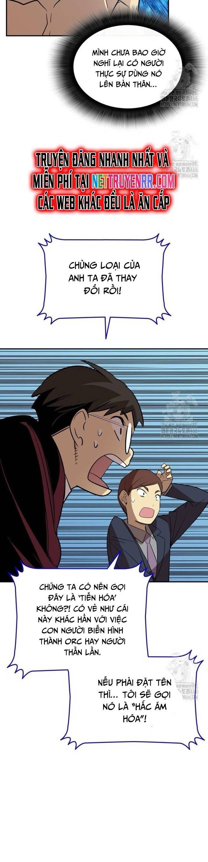 Tôi Là Lính Mới Chap 219 - Next Chap 220