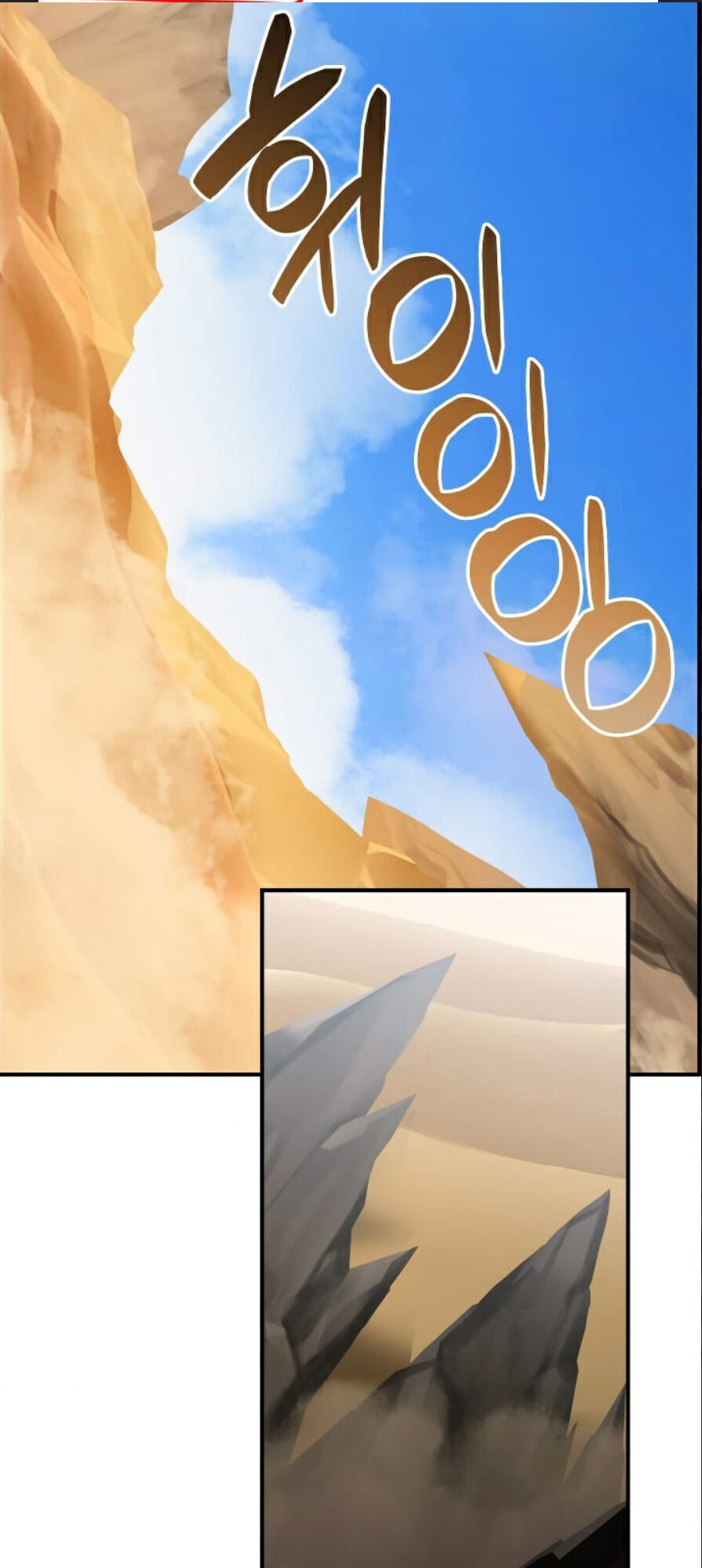 Tôi Là Lính Mới Chap 22 - Next Chap 23
