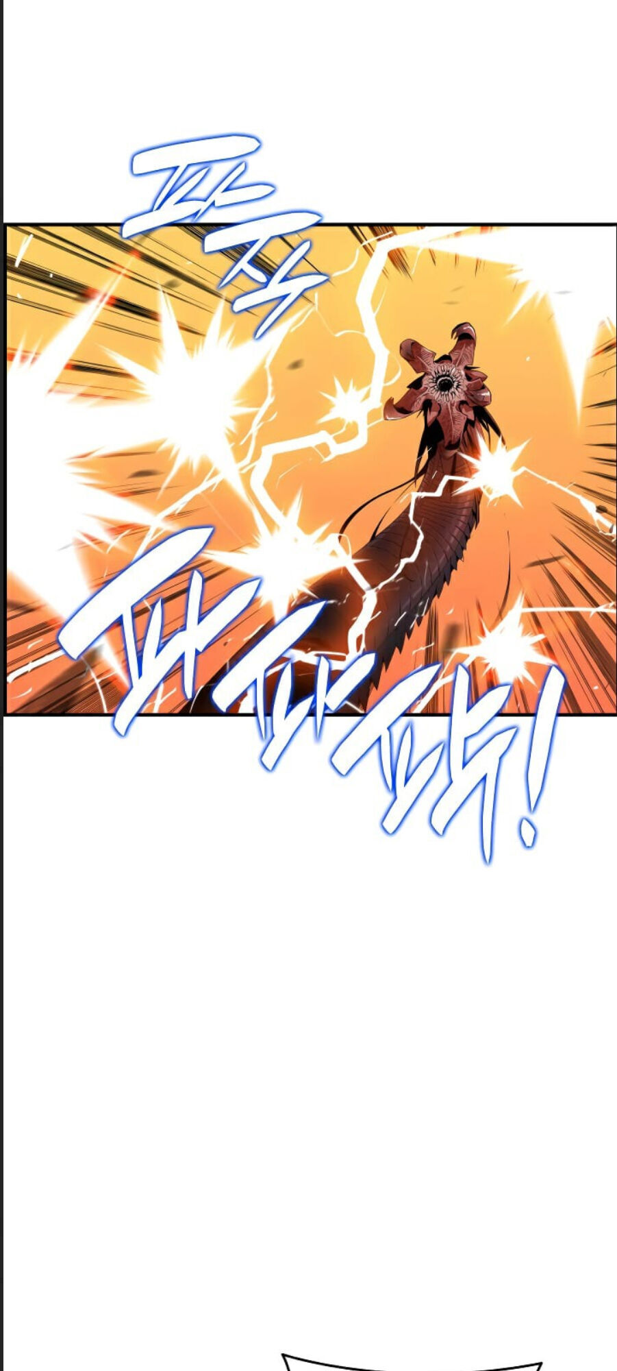 Tôi Là Lính Mới Chap 22 - Next Chap 23