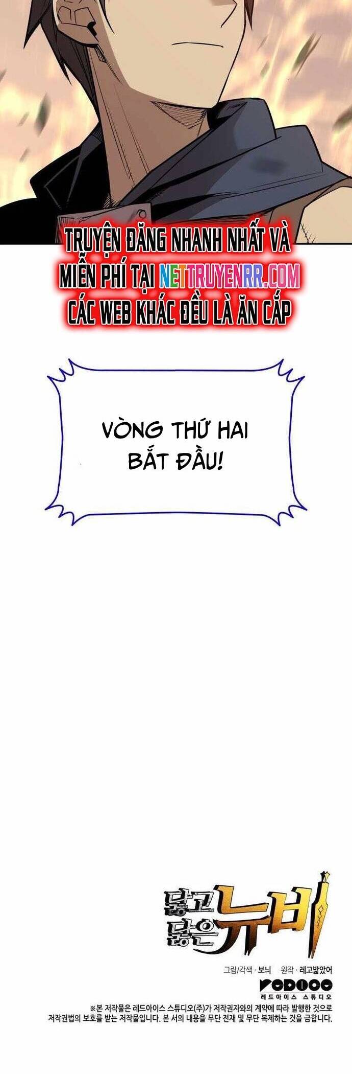 Tôi Là Lính Mới Chap 220 - Next Chap 221