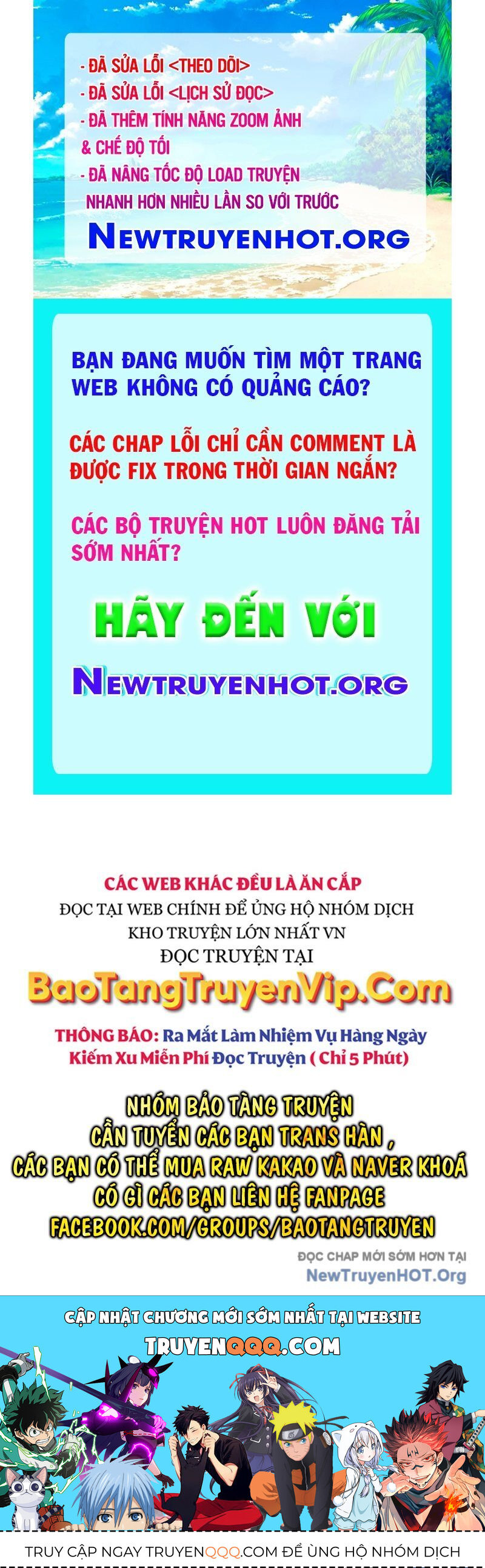 Tôi Là Lính Mới Chap 221 - Next Chap 222
