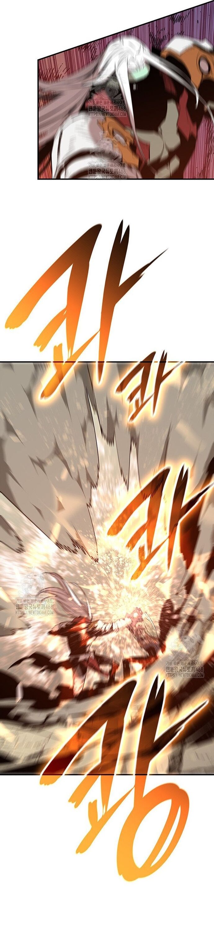 Tôi Là Lính Mới Chap 222 - Next Chap 223