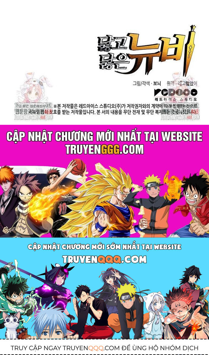 Tôi Là Lính Mới Chap 222 - Next Chap 223