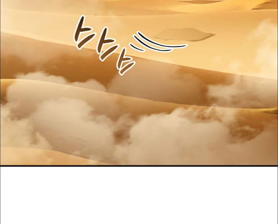 Tôi Là Lính Mới Chap 23 - Next Chap 24