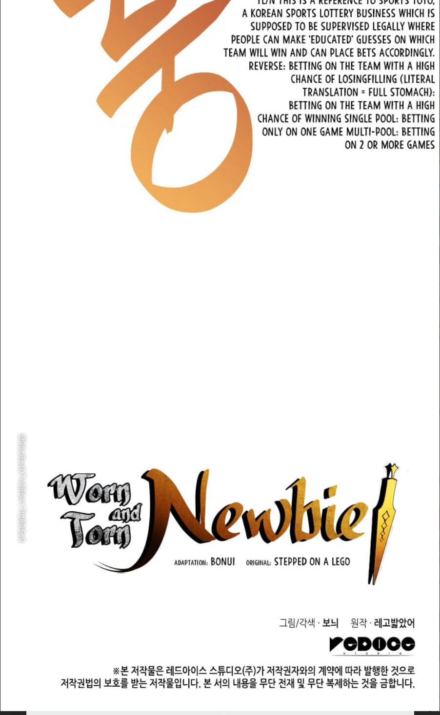 Tôi Là Lính Mới Chap 23 - Next Chap 24