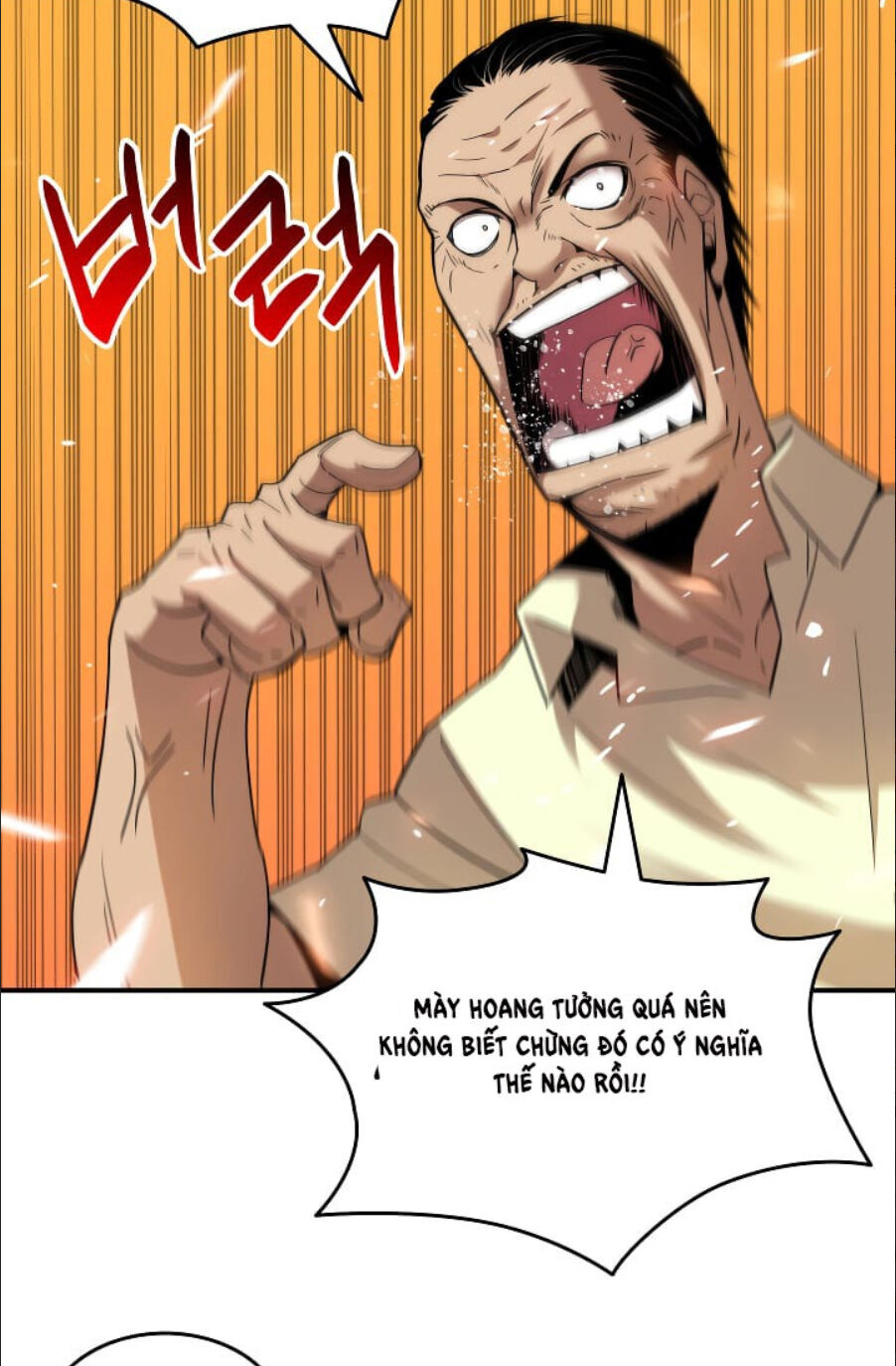 Tôi Là Lính Mới Chap 24 - Next Chap 25