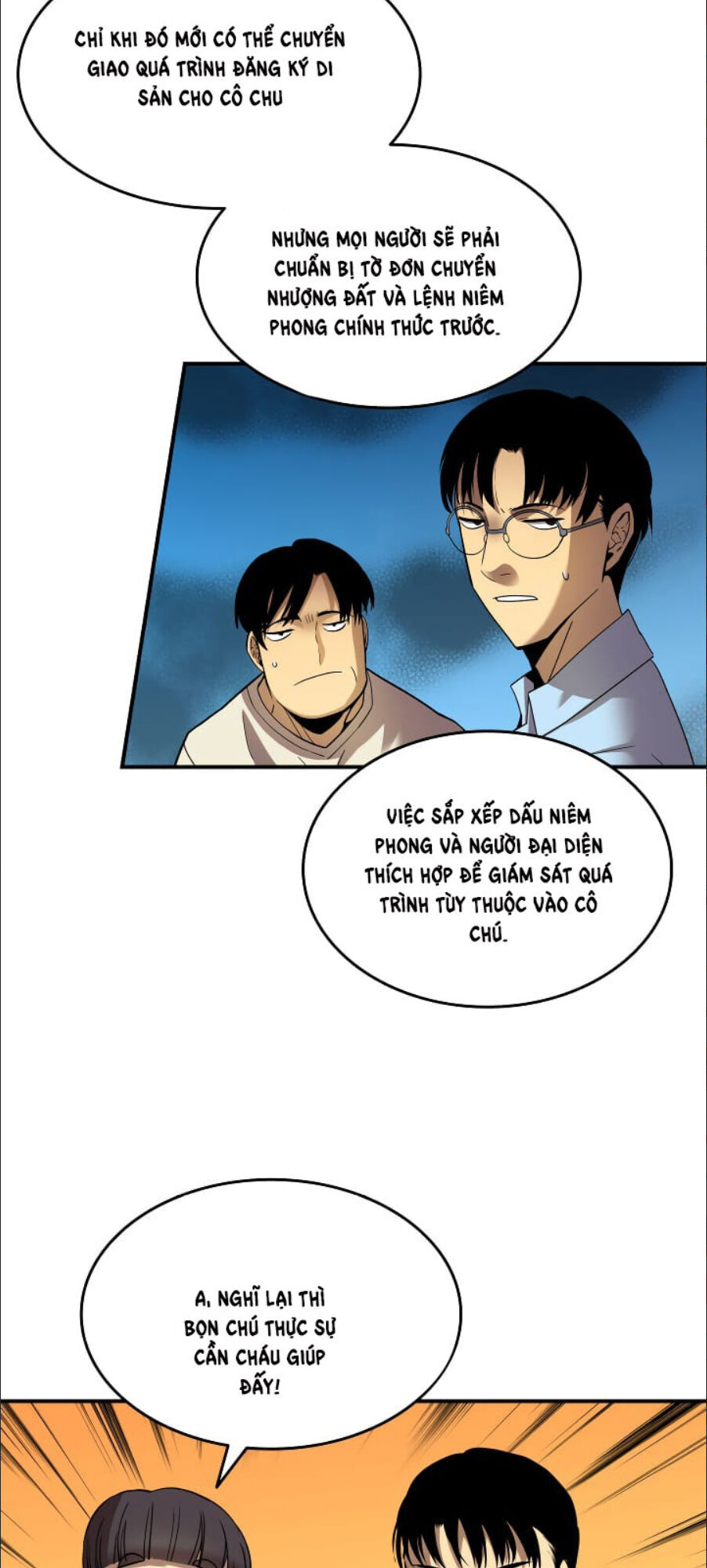 Tôi Là Lính Mới Chap 24 - Next Chap 25