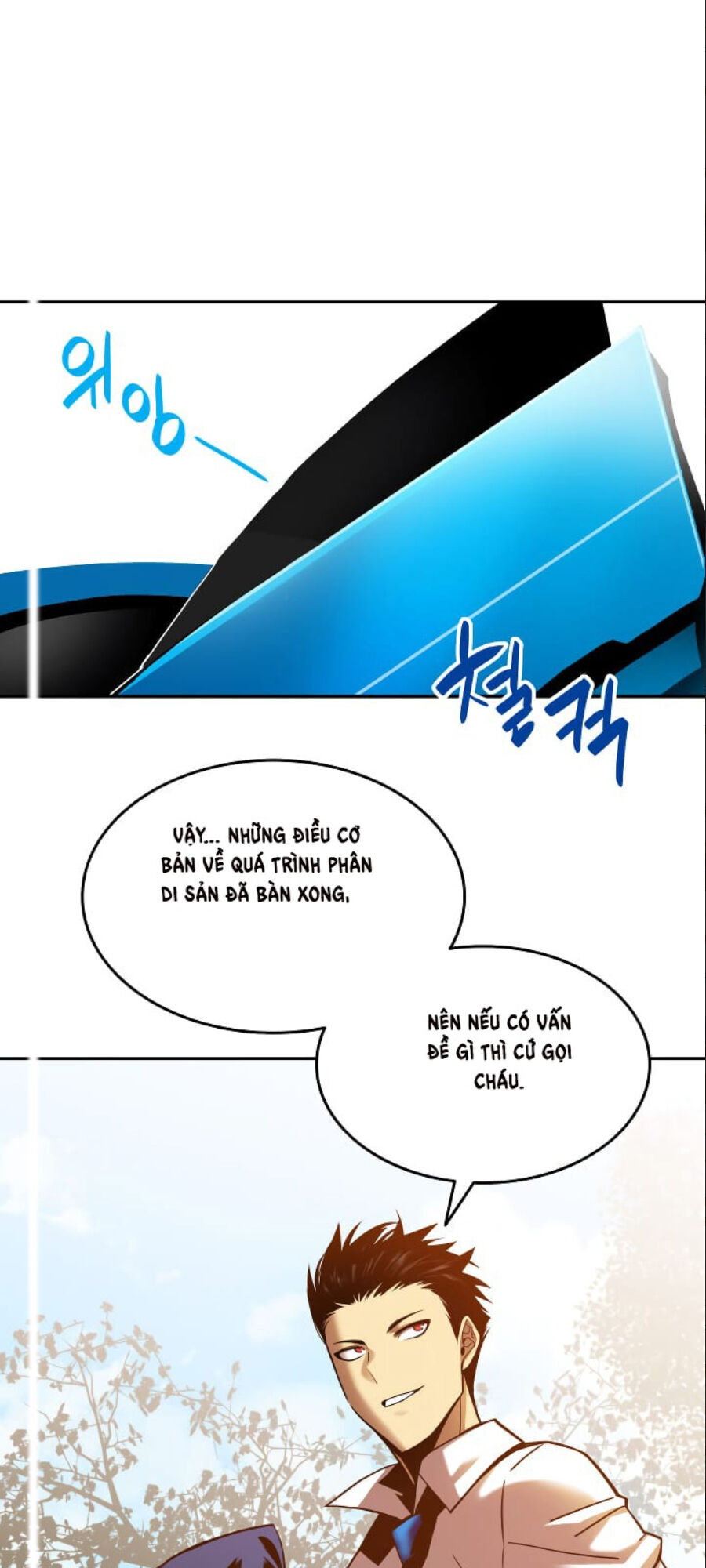 Tôi Là Lính Mới Chap 24 - Next Chap 25