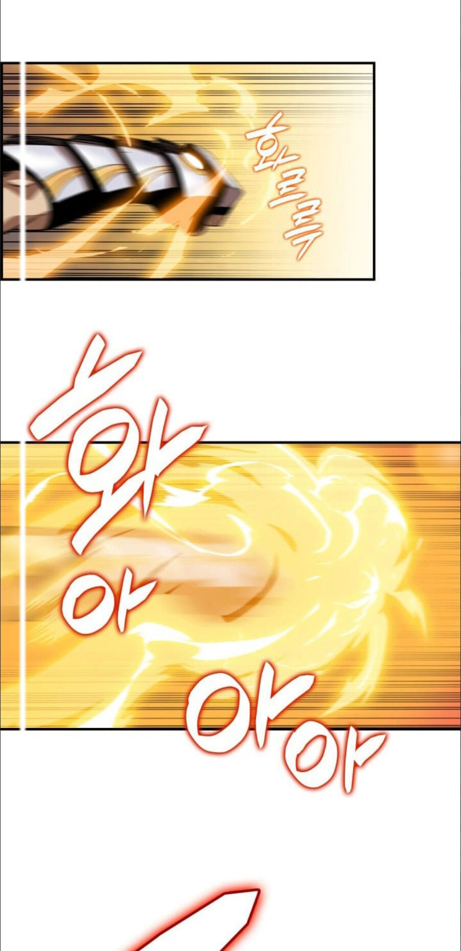 Tôi Là Lính Mới Chap 25 - Next Chap 26