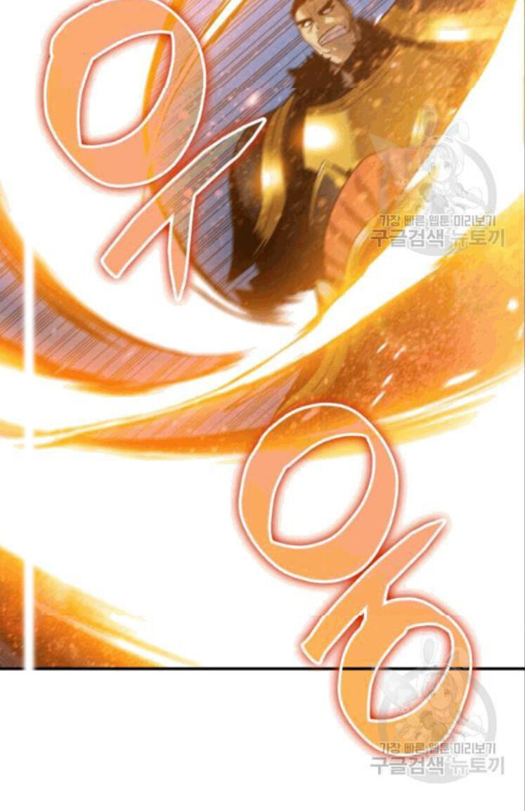 Tôi Là Lính Mới Chap 26 - Next Chap 27