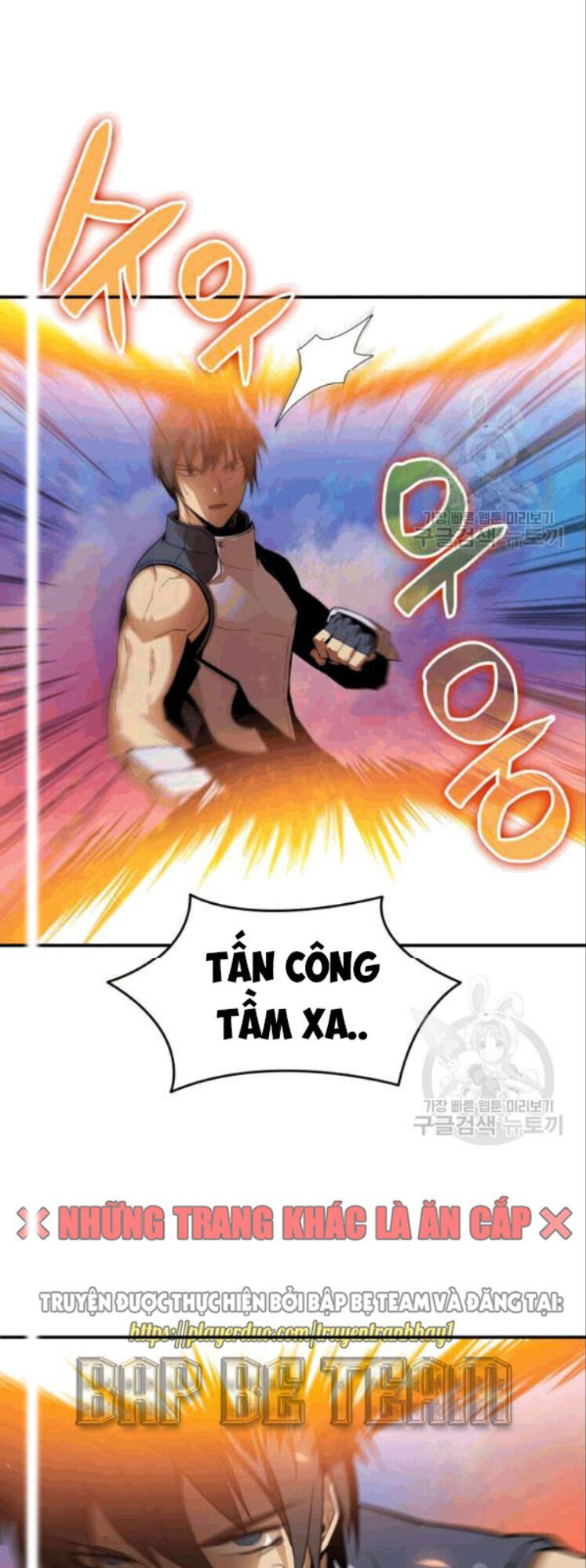 Tôi Là Lính Mới Chap 26 - Next Chap 27