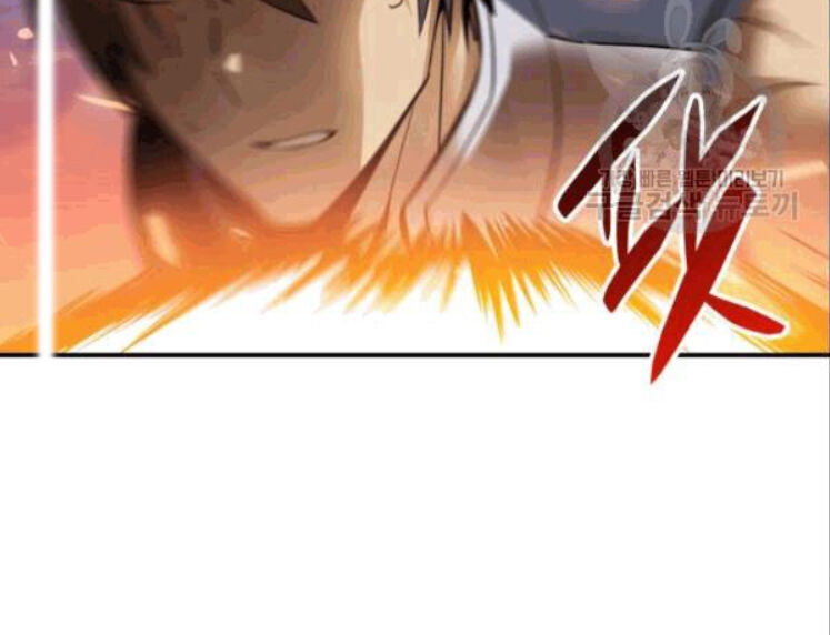 Tôi Là Lính Mới Chap 26 - Next Chap 27