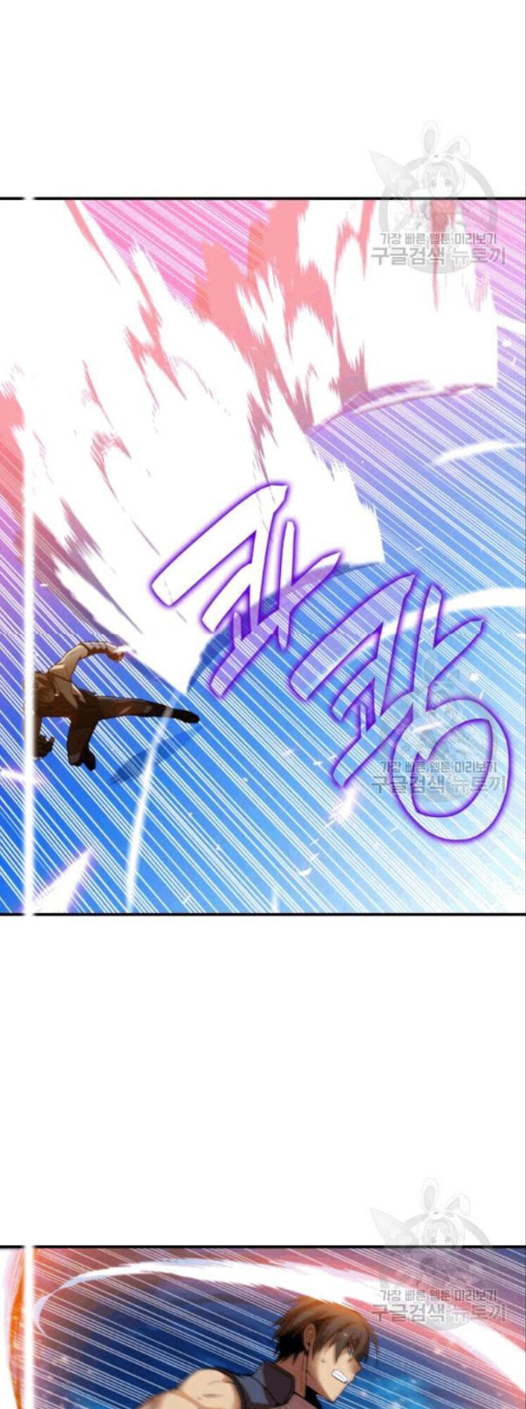 Tôi Là Lính Mới Chap 26 - Next Chap 27