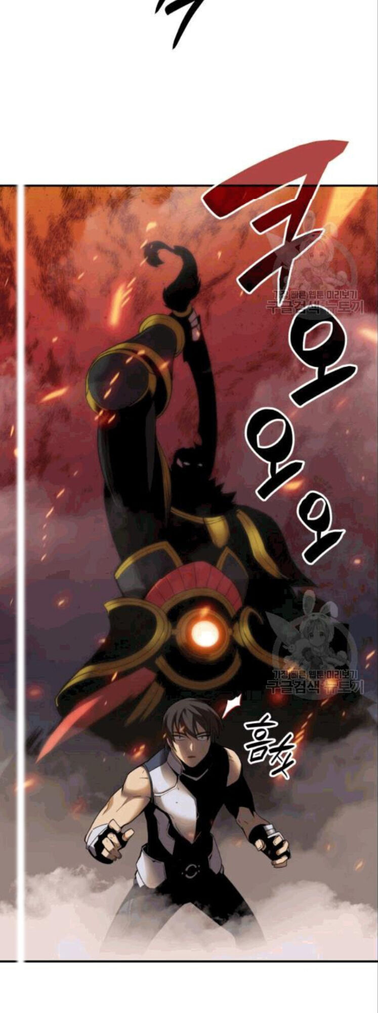 Tôi Là Lính Mới Chap 26 - Next Chap 27