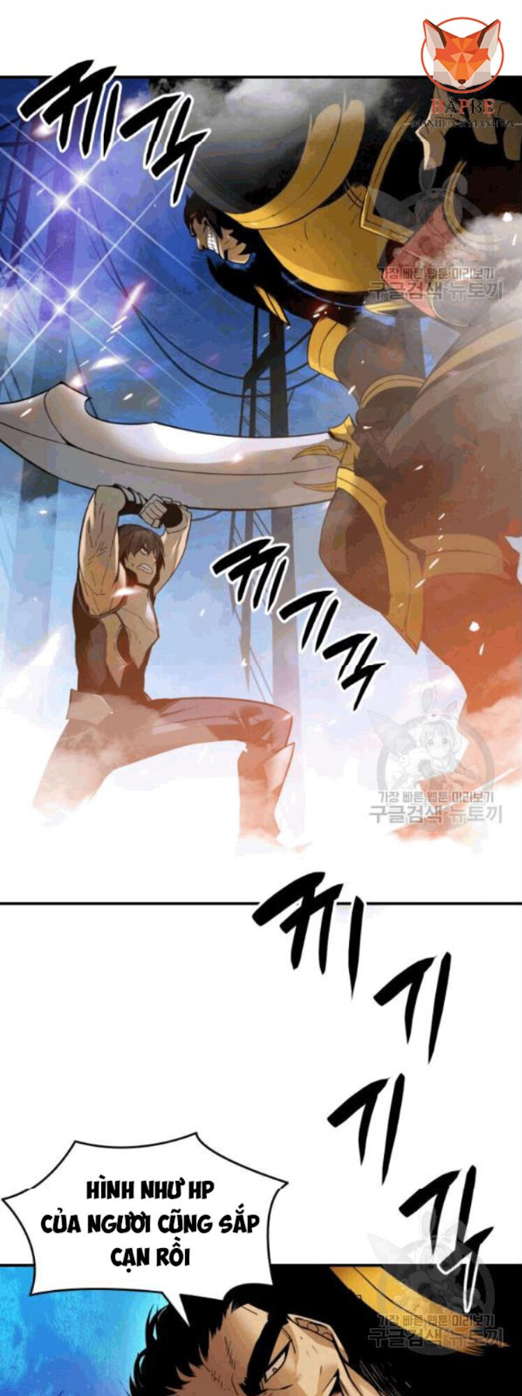 Tôi Là Lính Mới Chap 26 - Next Chap 27