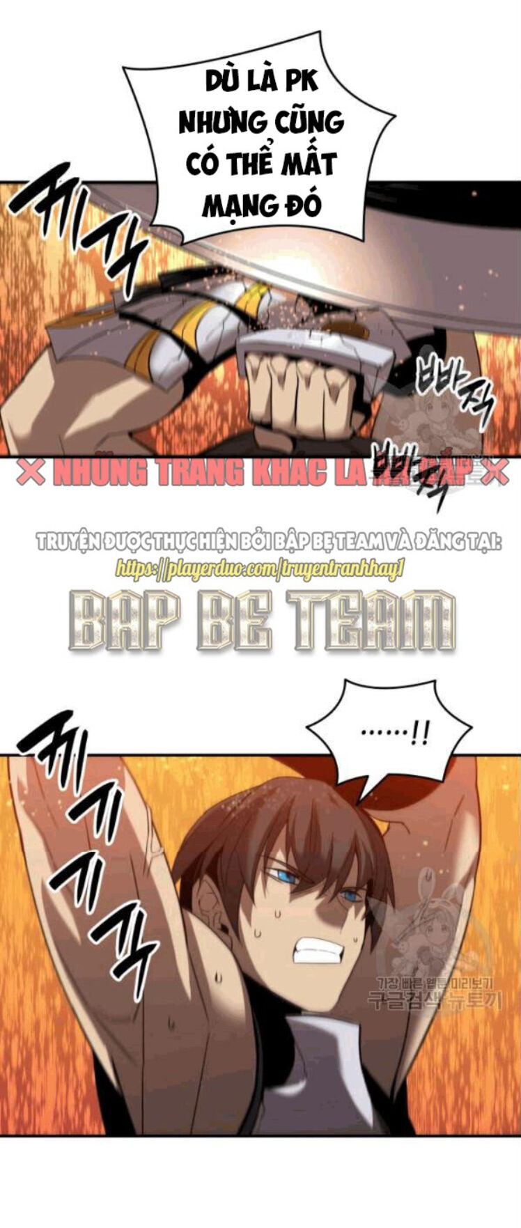 Tôi Là Lính Mới Chap 26 - Next Chap 27